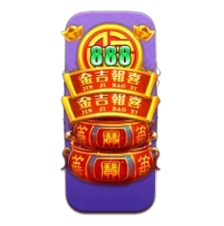 Endless
Treasure