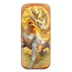 Ways of
the Qilin